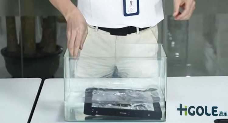 工業級三防平板電腦