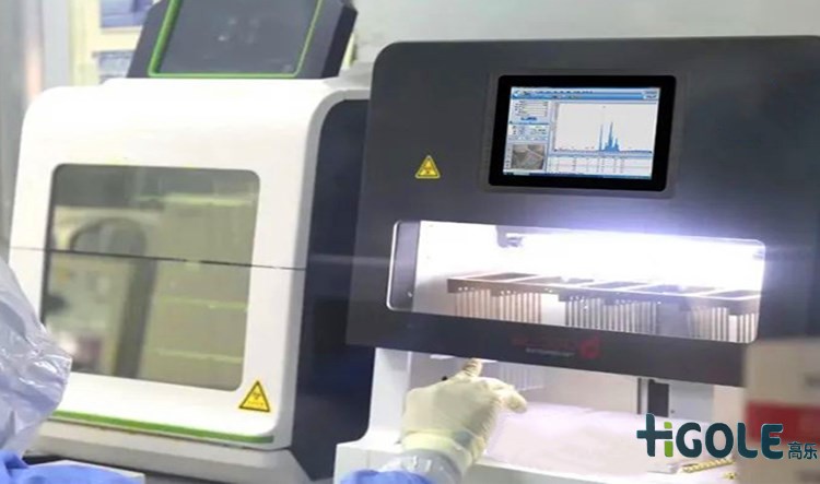 數(shù)控平板電腦