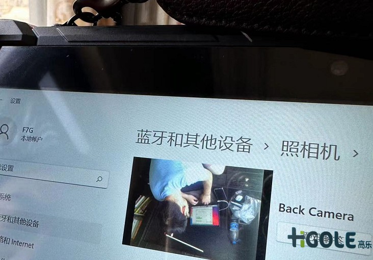 手持工業(yè)平板電腦