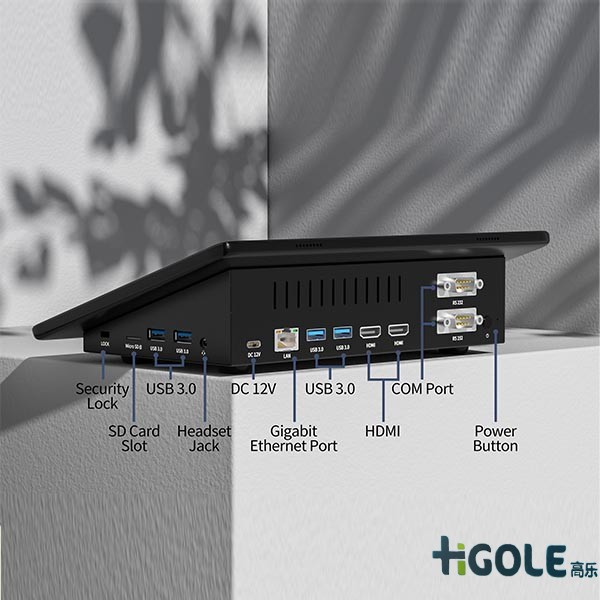 前海高樂一體機(jī)電腦