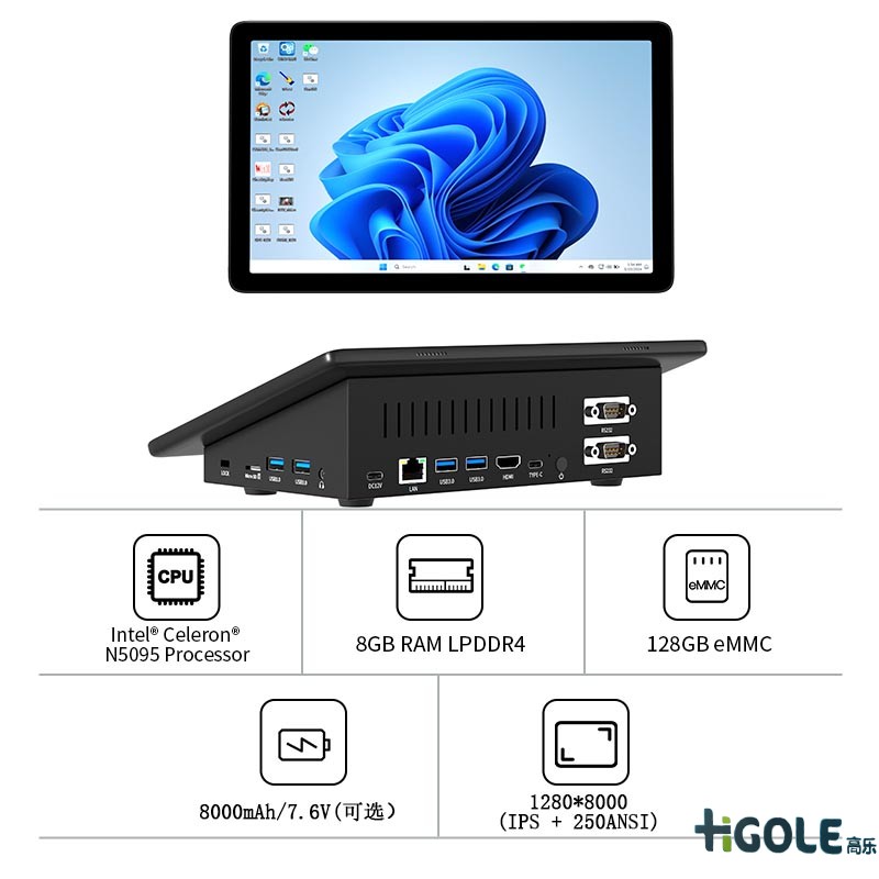 12寸工控觸摸一體機(jī) 12寸工控觸摸一體機(jī)